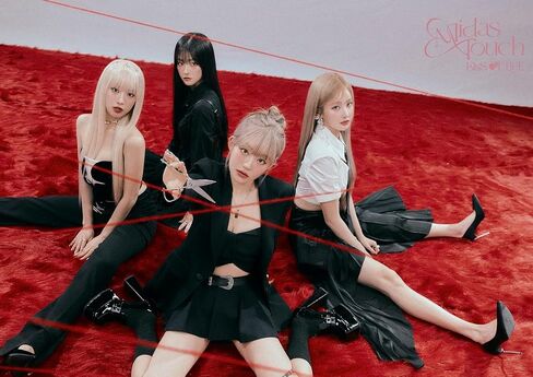 KISS of Life Midas Touch 1st Single Album Contents+Photocard+Tracking Sealed KOL (Full Set(Photobook+4 Jewel+POCA)) in Saudi Arabia