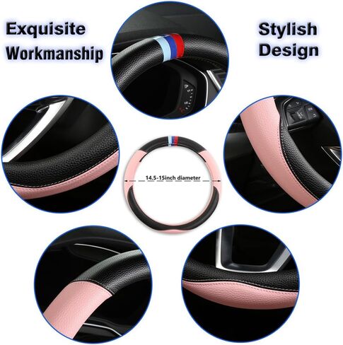 غطاء عجلة قيادة السيارة المخصص لسيارة BMW X1، X2، X3، X4، X5، X6، X7، i3، i4، i5،14.5-15 بوصة (بيج) in Saudi Arabia