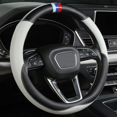 غطاء عجلة قيادة السيارة المخصص لسيارة BMW X1، X2، X3، X4، X5، X6، X7، i3، i4، i5،14.5-15 بوصة (بيج) in Saudi Arabia
