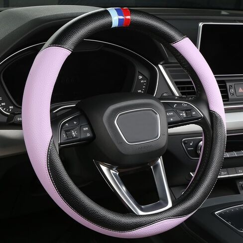 غطاء عجلة قيادة السيارة المخصص لسيارة BMW X1، X2، X3، X4، X5، X6، X7، i3، i4، i5،14.5-15 بوصة (بيج) in Saudi Arabia