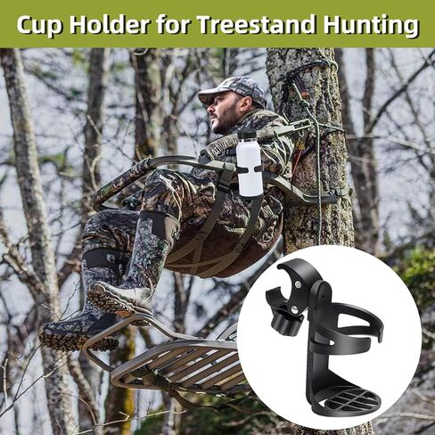 Tree Stand Cup Holder Hunting, Hunting Accessories Easily Mount on Tree Stand, Deer Stand or Climbing Sticks, Portable Bottle Holder for Hunting, Easy to Carry and Install (2 Pcs) in Saudi Arabia