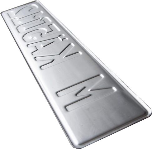 لوحة ترخيص أوروبية ألمانية أوروبية بأرقام عشوائية (شتوتغارت) in Kuwait