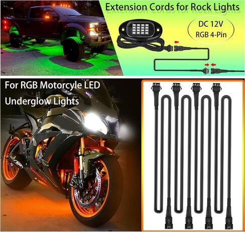 4 قطعة 60in تمديد الحبال RGB 5 أقدام تمديد الكابلات لأضواء الصخور دراجة نارية مجموعة إضاءة LED تحت توهج النيون لهجة شرائط إضاءة in Kuwait