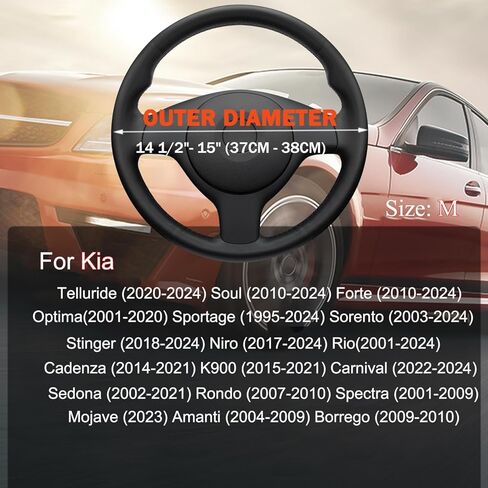 Car Steering Wheel Cover for Kia K5 Telluride Soul Forte Optima Sportage Sorento Stinger NIRO Rio Cadenza K900 Carnival Sedona Mojave GT Line EX LX LXS SX Accessories, 2024 Leather Color in Saudi Arabia