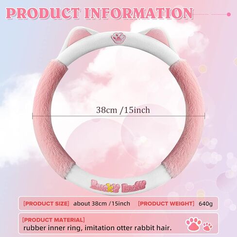 ElekTonny الوردي لطيف القط الشتاء الدافئة القطيفة غطاء عجلة القيادة السيارات للنساء الفتيات، أغطية عجلة القيادة رقيق للنساء، العالمي 38 سم اكسسوارات السيارات in Kuwait