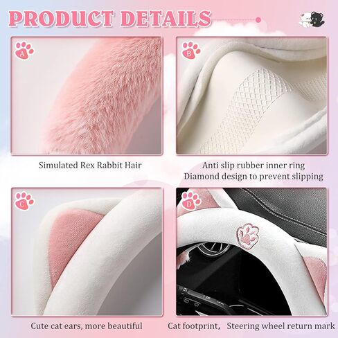 ElekTonny الوردي لطيف القط الشتاء الدافئة القطيفة غطاء عجلة القيادة السيارات للنساء الفتيات، أغطية عجلة القيادة رقيق للنساء، العالمي 38 سم اكسسوارات السيارات in Kuwait