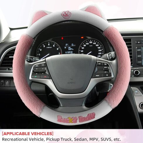 ElekTonny الوردي لطيف القط الشتاء الدافئة القطيفة غطاء عجلة القيادة السيارات للنساء الفتيات، أغطية عجلة القيادة رقيق للنساء، العالمي 38 سم اكسسوارات السيارات in Kuwait