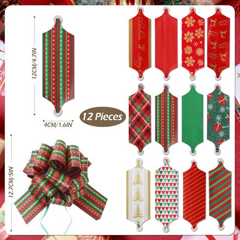 GeeRic Christmas Pull Bows and Ribbons, 12 Pieces Gift Bows for Gift Wrapping Ribbons and Bows, Large 5" Wide X’mas Gift Bows Ribbons in Kuwait