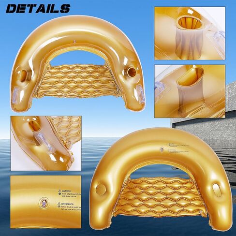 Zcaukya 2 Packs Inflatable Pool Float Chairs, Water Lounge Floaties for Adults with Cup Holder and Backrest, Floating Tube Armchairs for Swimming Pool Summer Parties in Saudi Arabia