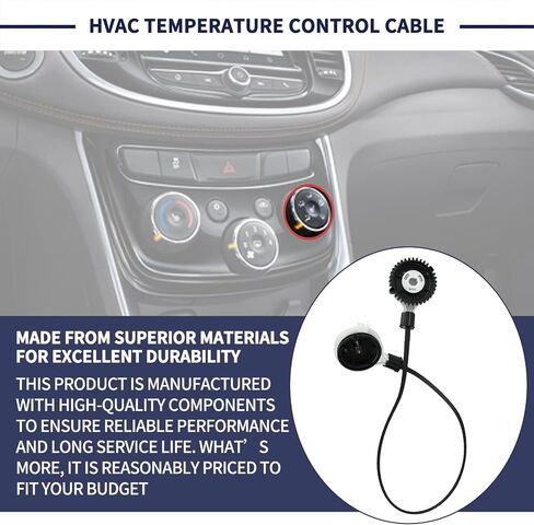 HVAC Heater Temperature Control Switch Cable 95476707 Compatible with Chevrolet Chevy Sonic 2012-2020 / Trax 2015-2022 in Saudi Arabia