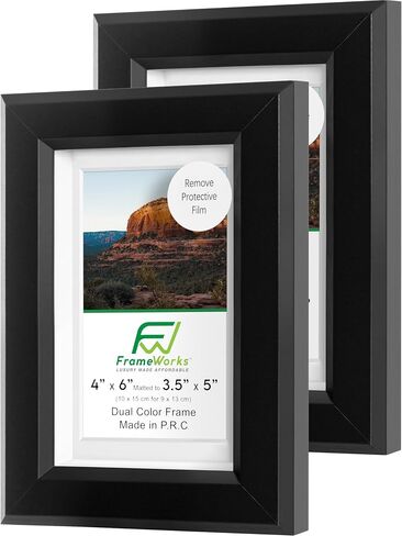 FrameWorks 2-Pack 1 3/8" Thick Black Wooden Shadow Box Picture Frames 20" x 24" with Removable White Mat to 16" x 20" Photo in Kuwait