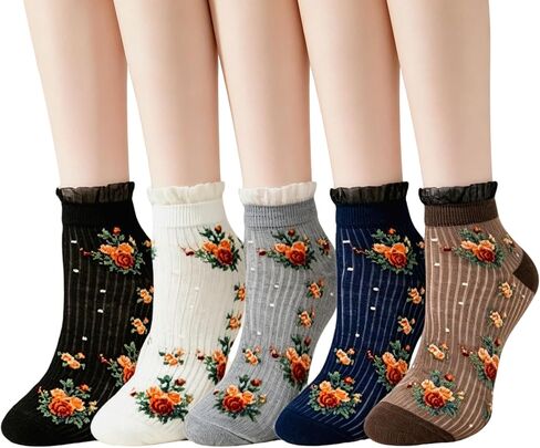 Womens Cute Ruffle Ankle Socks Novelty Funny Patterned Designed Socks Athletic Cotton Low Cut Socks Short Socks in Kuwait