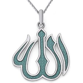 Allah Pendant Necklace in Sterling Silver, Made in America in Kuwait