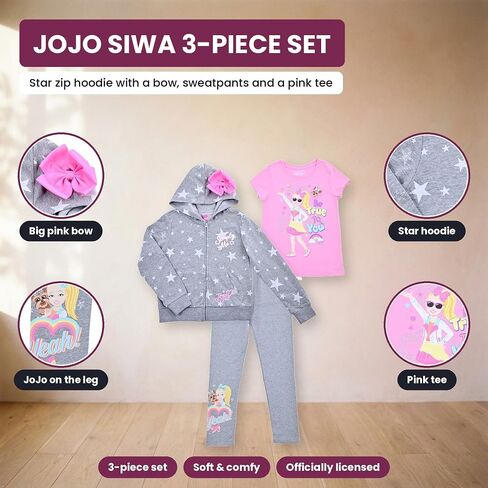 مجموعة ملابس JoJo Siwa للفتيات من Nickelodeon، طقم ملابس بقلنسوة وبنطلون رياضي وتي شيرت من JoJo Siwa in Kuwait