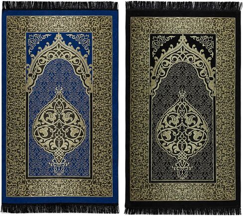 Modefa Islamic Prayer Mat Thin Woven Chenille and Taffeta Turkish Sajadah Intricate Design Metallic Ottoman Mat (White/Blue + White/Pink) in Kuwait