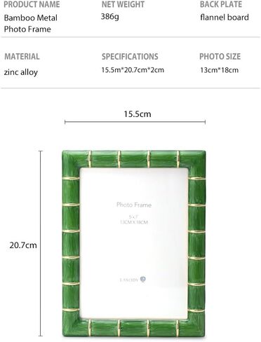 LASODY 5x7 Gold Metal Bamboo Design Picture Frame Green Photo Frame Tabletop Picture Frame in Kuwait