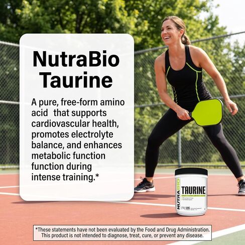 NutraBio Taurine Supplement Powder, Better Energy Levels & Digestion, Reduce Muscle Cramps, 500 Grams - 1000mg Serving in Kuwait