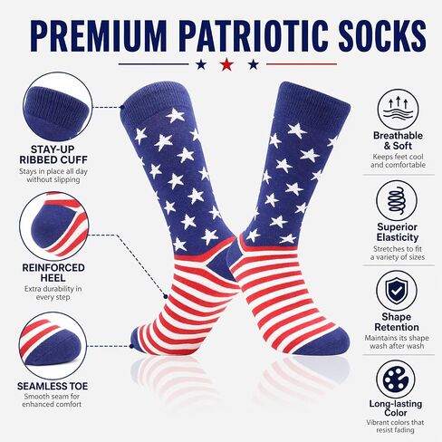 BISOUSOX American Flag Socks Men's Fun Dress Patriotic Stars Cotton Novelty Wedding Groomsmen Bridegroom Socks in Kuwait