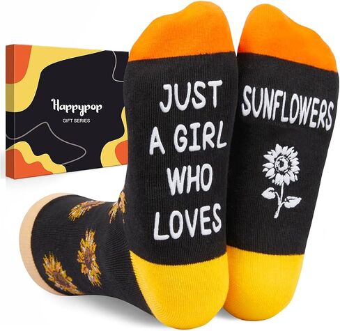 هدايا HAPPYPOP Sunshine للنساء، جوارب عباد الشمس، هدايا عباد الشمس اللطيفة للنساء، هدايا محبي النباتات المجنونة، هدايا جوارب نباتية لمحبي الطبيعة in Kuwait