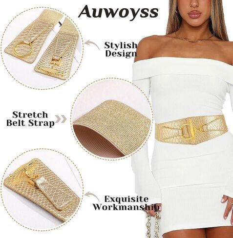 Women Leather Belt Stretch Dresses Belt Elastic Vintage Waist Belts Buckle for Women and Girls in Kuwait