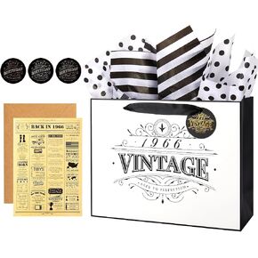 Crisky 13" Large Gift Wrap Bag (Vintage 1965) with Greeting Card Matching Envelope Sticker and Tissue Paper for Women/Wife/Sister/Mom/Aunt/Friends 60th Birthday Gifts in Kuwait