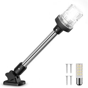 Obcursco 12 Inches Led Anchor Navigation Lights, White Fold Down Boat Stern Light, 3 NM Visibility Marine All Round Lights for Pontoon and Fishing Boats in Kuwait