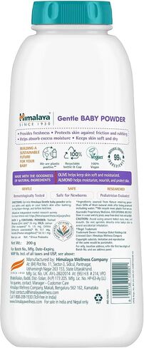 2 pack X Himalaya baby powder 200g in Kuwait