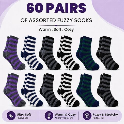 60 Pair Pack Of Wholesale Bulk Mens Cumfy Fuzzy Warm Cabin Socks in Kuwait