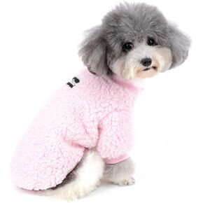 Zunea Small Dog Sweater Coat Winter Fleece Puppy Clothes Sherpa Warm Chihuahua Jacket Jumper Clothing Fall Pet Cat Doggy Boy Girl Shirt Apparel for Cold Weather Pink M in Kuwait