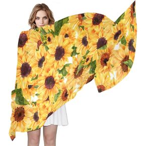 ALAZA Long Silk Like Scarf for Women Watercolor Sunflower Floral Yellow Large Head Wrap Stole, Multicoloured, 35.4"Wx70.9"L(90CMx180CM) in Kuwait