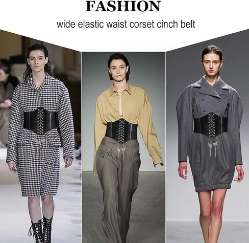 Glamorstar Corset Belt for Women Lace-up Leather Elastic Belts for Dresses Wide Tied Waspie Cincher Belts in Kuwait