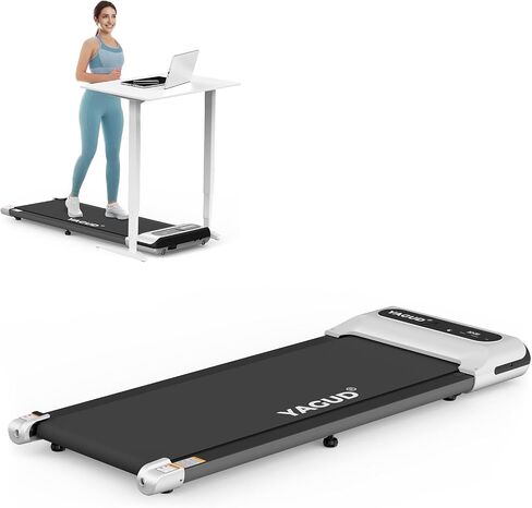 Yagud Under Desk Treadmill, Walking Pad for Home and Office, 2.5 HP Portable Walking Jogging Running Machine with Remote Control and LED Display, Sliver in Kuwait