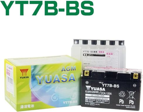 Yuasa YUAM62T7B YT7B-BS بطارية AGM مجانية الصيانة مع حزمة حمض in Kuwait
