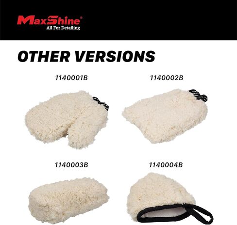 قفاز غسيل السيارة من الألياف الدقيقة من Maxshine قفاز غسيل السيارة وقفاز غبار لتفصيل السيارة، قطعتان/الحزمة قفاز غسيل السيارة للمناطق الصغيرة، ملحقات ومستلزمات تفصيل السيارة in Kuwait