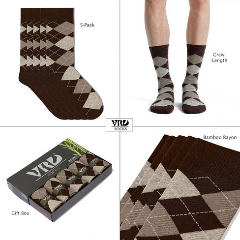 VRD SOCKS Mens Dress Socks, Bamboo Socks for Men, 5-Pack - Shoe Size 8-13, Chocolate Dark Brown - Argyle in Kuwait