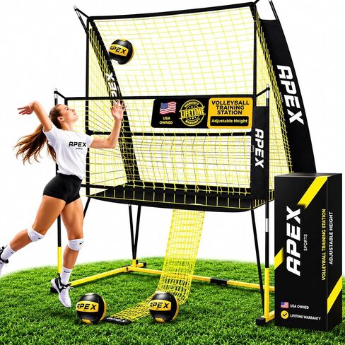 Apex Sports Volleyball Training Net System - Sturdy, Adjustable, and Portable | Improve Accuracy, Technique, and Skills | Ideal for Indoor/Outdoor Use | Easy Assembly & Storage | in Kuwait