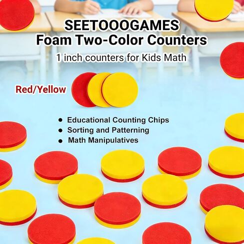 SEETOOOGAMES 1 inch Two-Color Counters, Red/Yellow, Educational Counting, Sorting, Patterning, Grouping & Math Bingo Chips, 200 Pieces in Kuwait