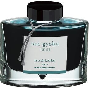 Pilot INK-50-SU حبر قلم حبر، Iroshizuku Sugyoku Suidama، 1.7 أونصة سائلة (50 مل)، حبر PILOT في زجاجة زجاجية in Kuwait