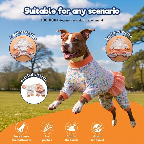 LovinPet Big Dog Onesie - بدلة قطنية للكلاب ذات ياقة عالية، طباعة ساحلية لجداول الصحراء، بيجامة كبيرة للكلاب، قميص داخلي لفساتين الكلاب، مقاس 3XL in Kuwait