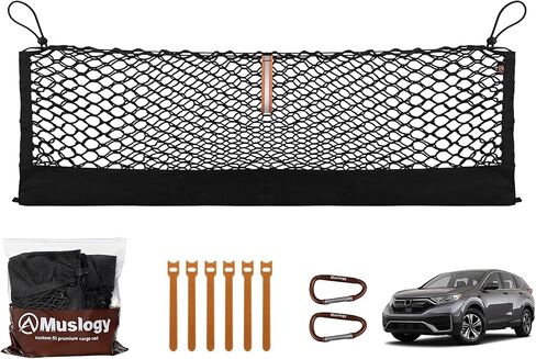 Muslogy for Maverick Cargo Mesh Net الملحقات القابلة للتمدد منظم صندوق السيارة شبكة البضائع شبكة مطاطية شبكة سرير مع خطافات متوافقة مع Ford Maverick XL XLT 2022 2023 2024 in Kuwait