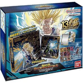 BANDAI 13th Anniversary Super Dragon Ball Heroes Official 9 Pocket Binder Set - Cell Story -