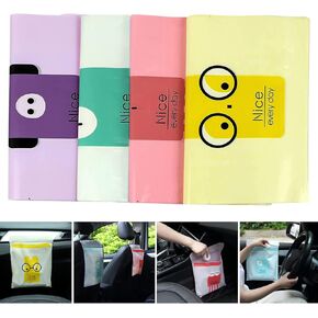 60 كيسًا من أكياس قمامة السيارة المقاومة للماء للاستعمال مرة واحدة، سعة 5 جالون، عرض 5 بوصات، طول 10 بوصات in Kuwait