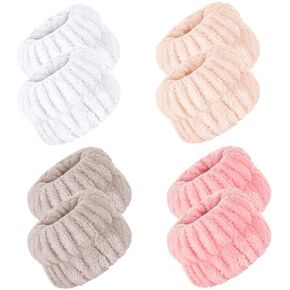 8 قطع من عصابة المعصم المصنوعة من الألياف الدقيقة لغسل المعصم وحزام المعصم Scrunchies لغسل الوجه بدون أكمام للتنظيف بالتنقيط وعصابة رأس ماصة للنساء والفتيات تمنع السائل من الانسكاب in Kuwait