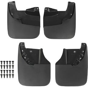 PIT66 Heavy Duty Molded Mud Flaps Compatible with 2005 2006 2007 2008 2009 2010 2011 2012 2013 2014 2015 Toyota Tacoma,Splash Guards Mudguard 2PCS (Front Molded Mud Flaps) with Screw