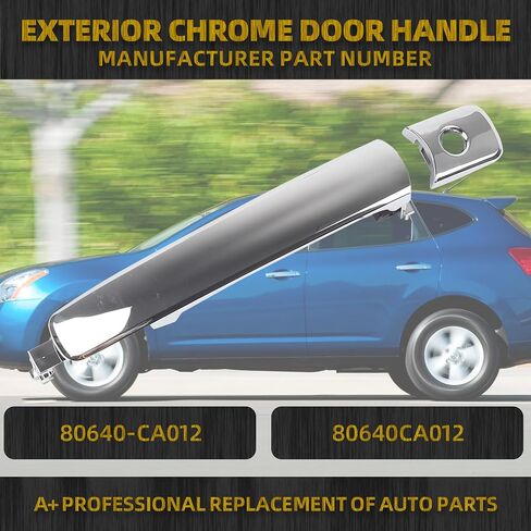 Dasbecan 2PCS Front Exterior Door Handle Smart Entry Keyless Chrome Compatible with Nissan Rogue 2010-2013 Left Driver Side Outside Door Handle Right Passenger Side 80640-CZ31B 80640-CZ31A 80645-CA000 in Saudi Arabia