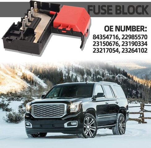 84354716 كتلة فتيل توزيع البطارية مناسبة لسيارة Chevy Suburban Tahoe مناسبة لـ GMC Yukon مناسبة لكاديلاك إسكاليد 2015-2020، مناسبة لـ Silverado 1500 Sierra 1500 2014-2016، 4.3L/5.3L/6.2L V8، 22985570 in Saudi Arabia