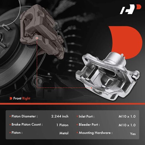 مجموعة فرجار قرص الفرامل A-Premium مع دعامة متوافقة مع موديلات مختارة من Hyundai وKia - Elantra GT، لـ Veloster وForte وForte Koup وForte5 - الجانب الأمامي in Saudi Arabia