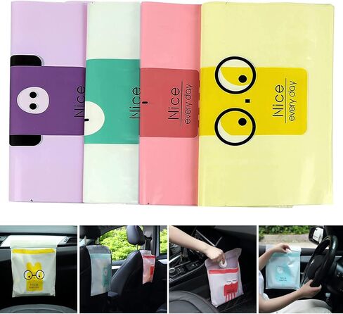 60 كيسًا من أكياس قمامة السيارة المقاومة للماء للاستعمال مرة واحدة، سعة 5 جالون، عرض 5 بوصات، طول 10 بوصات in Kuwait