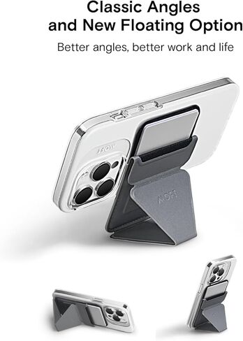 محفظة MOFT MagSafe لسلسلة iPhone 15/14/13/12، حامل بطاقة هاتف مغناطيسي قوي يناسب بطاقتين و3 زوايا عرض وحامل هاتف من الجلد النباتي المقاوم للبقع، أسود كربوني in Kuwait