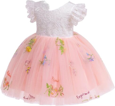Girls Princess Tulle Tutu Dress Flutter Sleeve Star Glitters Rainbow Birthday Party Pageant Kids Summer Clothes in Saudi Arabia
